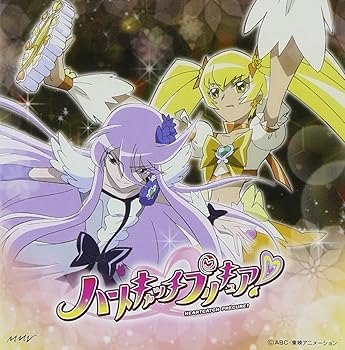[중고] [하트 캐치 프리큐어!] 삽입 노래 싱글(이츠키와 유리 테마) [Power of Shine/MOON ?월광?ATTACK]