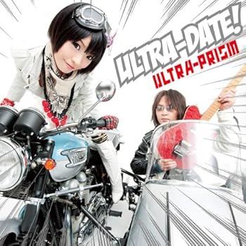 【中古】ULTRA-DATE!