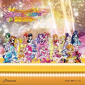 【中古】プリキュアオールスターズ3Dシアター: Come on!プリキュアオールスターズ