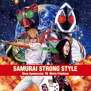 楽天AJIMURA-SHOP【中古】SAMURAI STRONG STYLE