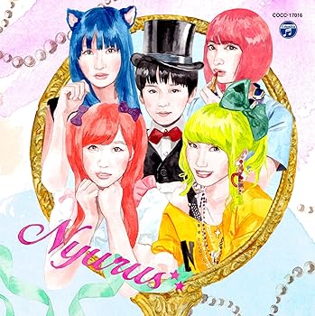 【中古】TVアニメ　「にゅるにゅる！KAKUSENくん 2期」主題歌　「はじまりは隣の席でした」【メーカー名】【メーカー型番】【ブランド名】日本コロムビア アニメ, キッズアニメ・テレビ, 5%OFFクーポン対象商品_fixed, 発売日前お届け, クーポン使用可能商品_fixed, 5%OFFクーポン対象商品_fixed, Music Single CDs, ミュージックCD・レコード, 最大15％ポイントプレゼント対象商品 Cyber Monday サイバーマンデー, eaeb821d-00b0-44b4-9005-81ffd1e63b4d_7601 にゅるズ（CV：内田彩、楠田亜衣奈、渡部優衣、山口立花子、伊藤悠翔）: Artist【商品説明】TVアニメ　「にゅるにゅる！KAKUSENくん 2期」主題歌　「はじまりは隣の席でした」当店では初期不良に限り、商品到着から7日間は返品を 受付けております。お問い合わせ・メールにて不具合詳細をご連絡ください。他モールとの併売品の為、完売の際はキャンセルご連絡させて頂きます。中古品の商品タイトルに「限定」「初回」「保証」「DLコード」などの表記がありましても、特典・付属品・帯・保証等は付いておりません。電子辞書、コンパクトオーディオプレーヤー等のイヤホンは写真にありましても衛生上、基本お付けしておりません。※未使用品は除く品名に【import】【輸入】【北米】【海外】等の国内商品でないと把握できる表記商品について国内のDVDプレイヤー、ゲーム機で稼働しない場合がございます。予めご了承の上、購入ください。掲載と付属品が異なる場合は確認のご連絡をさせて頂きます。ご注文からお届けまで1、ご注文⇒ご注文は24時間受け付けております。2、注文確認⇒ご注文後、当店から注文確認メールを送信します。3、お届けまで3〜10営業日程度とお考えください。4、入金確認⇒前払い決済をご選択の場合、ご入金確認後、配送手配を致します。5、出荷⇒配送準備が整い次第、出荷致します。配送業者、追跡番号等の詳細をメール送信致します。6、到着⇒出荷後、1〜3日後に商品が到着します。　※離島、北海道、九州、沖縄は遅れる場合がございます。予めご了承下さい。お電話でのお問合せは少人数で運営の為受け付けておりませんので、お問い合わせ・メールにてお願い致します。営業時間　月〜金　11:00〜17:00★お客様都合によるご注文後のキャンセル・返品はお受けしておりませんのでご了承ください。0