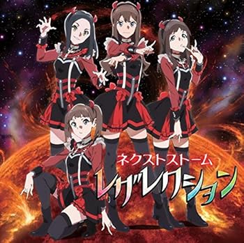Video CDs - 【中古】レザレクション/止まらない未来