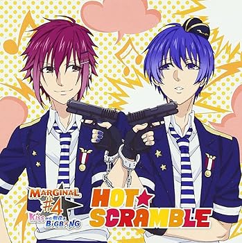 【中古】【未使用】TVアニメ「MARGINAL#4 KISSから創造(つく)るBig Bang」ED曲 「HOT★SCRAMBLE/カラフル」