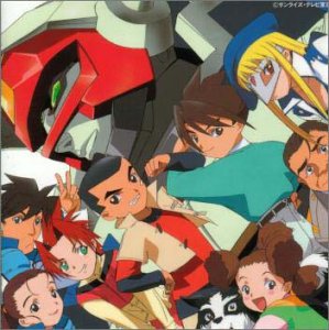【中古】GEAR戦士 電童 OST(1)
