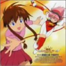 楽天AJIMURA-SHOP【中古】【未使用】機動天使エンジェリックレイヤー 歌と音楽の思い出 section2