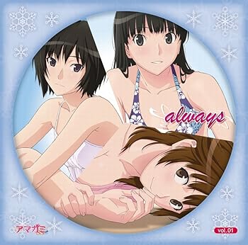 [중고] TV 애니메이션 [아마가미 SS+ plus] Character Songs w/OST[always vol.01]