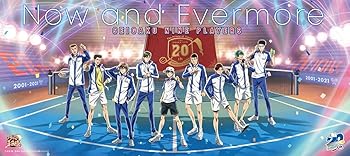 Now and Evermore(初回限定盤)