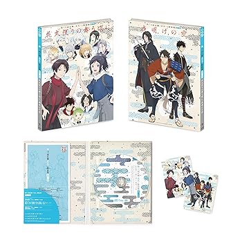 【中古】特『刀剣乱舞-花丸-』〜雪ノ巻〜 歌詠集 【特装盤】