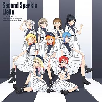 【中古】【未使用】Liella! 2ndアルバム「Second Sparkle」【オリジナル盤】