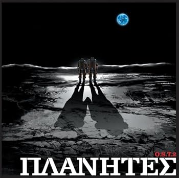 【中古】【未使用】NHK‐BS2 衛星アニメ劇場 「プラネテス」 O.S.T.2 通常盤 CD