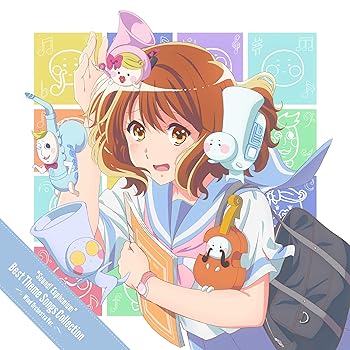 【中古】【未使用】"Sound! Euphonium" Best Theme Songs Collection Wind Orchestra Ver.【メーカー名】【メーカー型番】【ブランド名】ランティス アニメ, キッズアニメ・テレビ, Music Album CDs, 発売日お届け対象のCD予約商品, ミュージックCD・レコード, eaeb821d-00b0-44b4-9005-81ffd1e63b4d_7601 北宇治高校吹奏楽部 / TRUE: Artist【商品説明】"Sound! Euphonium" Best Theme Songs Collection Wind Orchestra Ver.当店では初期不良に限り、商品到着から7日間は返品を 受付けております。お問い合わせ・メールにて不具合詳細をご連絡ください。他モールとの併売品の為、完売の際はキャンセルご連絡させて頂きます。中古品の商品タイトルに「限定」「初回」「保証」「DLコード」などの表記がありましても、特典・付属品・帯・保証等は付いておりません。電子辞書、コンパクトオーディオプレーヤー等のイヤホンは写真にありましても衛生上、基本お付けしておりません。※未使用品は除く品名に【import】【輸入】【北米】【海外】等の国内商品でないと把握できる表記商品について国内のDVDプレイヤー、ゲーム機で稼働しない場合がございます。予めご了承の上、購入ください。掲載と付属品が異なる場合は確認のご連絡をさせて頂きます。ご注文からお届けまで1、ご注文⇒ご注文は24時間受け付けております。2、注文確認⇒ご注文後、当店から注文確認メールを送信します。3、お届けまで3〜10営業日程度とお考えください。4、入金確認⇒前払い決済をご選択の場合、ご入金確認後、配送手配を致します。5、出荷⇒配送準備が整い次第、出荷致します。配送業者、追跡番号等の詳細をメール送信致します。6、到着⇒出荷後、1〜3日後に商品が到着します。　※離島、北海道、九州、沖縄は遅れる場合がございます。予めご了承下さい。お電話でのお問合せは少人数で運営の為受け付けておりませんので、お問い合わせ・メールにてお願い致します。営業時間　月〜金　11:00〜17:00★お客様都合によるご注文後のキャンセル・返品はお受けしておりませんのでご了承ください。0