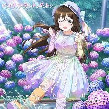 樂天商城 - 【中古】NIJIGAKU Monthly Songs♪6月度シングル「ピチチャプティントンタントン」