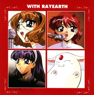 【中古】【未使用】WITH RAYEARTH