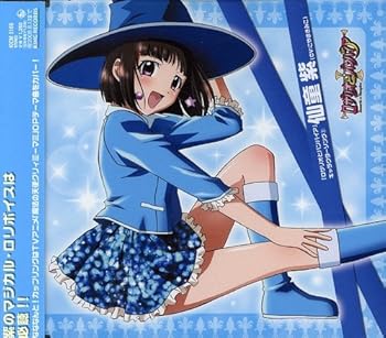 【中古】ロザリオとバンパイア キャラクターソングシリーズ(3)