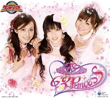 【中古】炎神戦隊ゴーオンジャー G3プリンセス CD-BOX