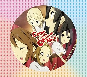 【中古】『けいおん！！ ライブイベント ～Come with Me!!～』LIVE CD! 【初回限定盤】