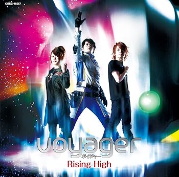 【中古】【未使用】ウルトラマン列伝主題歌　 ライジング・ハイ