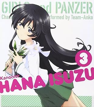 【中古】TVアニメ『ガールズ&パンツァー』キャラクターソング vol.3【メーカー名】【メーカー型番】【ブランド名】ランティス アニメ, キッズアニメ・テレビ, 5%OFFクーポン対象商品_fixed, クーポン使用可能商品_fixed, ...