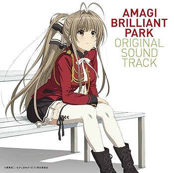 [중고] 아마기 브릴리언트 파크 OST