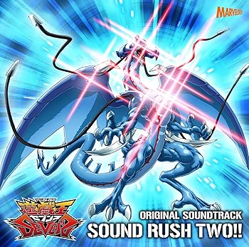 【中古】『遊☆戯☆王SEVENS』オリジナル・サウンドトラック SOUND RUSH TWO!!