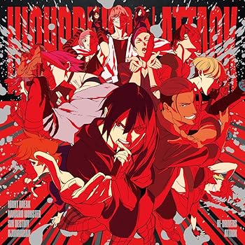 【中古】『ハイドライバーズ』ボーカルアルバム “ATTACK”