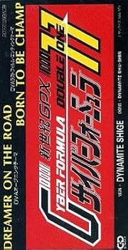樂天商城 - 【中古】サイバーフォーミュラ11