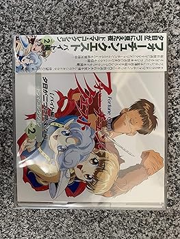 楽天市場】フォーチュンクエスト パステル トラップの通販