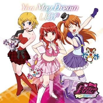 【中古】You May Dream