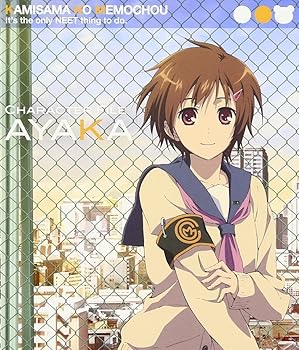 【中古】TVアニメ 神様のメモ帳 キャラクターソング Vol.2【メーカー名】【メーカー型番】【ブランド名】SONY MUSIC アニメ, キッズアニメ・テレビ, 5%OFFクーポン対象商品_fixed, クーポン使用可能商品_fixed, 5%OFFクーポン対象商品_fixed, Music Single CDs, ミュージックCD・レコード, bbb, eaeb821d-00b0-44b4-9005-81ffd1e63b4d_7601 篠崎彩夏(茅野愛衣): Artist; rino: Other; 福富雅之: Other; 虹音: Other; 篠崎彩夏(茅野愛衣): Performer【商品説明】TVアニメ 神様のメモ帳 キャラクターソング Vol.2当店では初期不良に限り、商品到着から7日間は返品を 受付けております。お問い合わせ・メールにて不具合詳細をご連絡ください。他モールとの併売品の為、完売の際はキャンセルご連絡させて頂きます。中古品の商品タイトルに「限定」「初回」「保証」「DLコード」などの表記がありましても、特典・付属品・帯・保証等は付いておりません。電子辞書、コンパクトオーディオプレーヤー等のイヤホンは写真にありましても衛生上、基本お付けしておりません。※未使用品は除く品名に【import】【輸入】【北米】【海外】等の国内商品でないと把握できる表記商品について国内のDVDプレイヤー、ゲーム機で稼働しない場合がございます。予めご了承の上、購入ください。掲載と付属品が異なる場合は確認のご連絡をさせて頂きます。ご注文からお届けまで1、ご注文⇒ご注文は24時間受け付けております。2、注文確認⇒ご注文後、当店から注文確認メールを送信します。3、お届けまで3〜10営業日程度とお考えください。4、入金確認⇒前払い決済をご選択の場合、ご入金確認後、配送手配を致します。5、出荷⇒配送準備が整い次第、出荷致します。配送業者、追跡番号等の詳細をメール送信致します。6、到着⇒出荷後、1〜3日後に商品が到着します。　※離島、北海道、九州、沖縄は遅れる場合がございます。予めご了承下さい。お電話でのお問合せは少人数で運営の為受け付けておりませんので、お問い合わせ・メールにてお願い致します。営業時間　月〜金　11:00〜17:00★お客様都合によるご注文後のキャンセル・返品はお受けしておりませんのでご了承ください。0