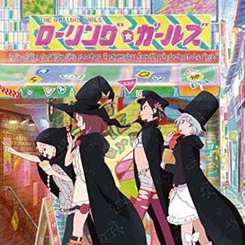 【中古】アニメ「ローリング☆ガールズ」サウンドトラック【メーカー名】【メーカー型番】【ブランド名】ポニーキャニオン アニメ, キッズアニメ・テレビ, 5%OFFクーポン対象商品_fixed, Music Album CDs, 発売日前お届け, クーポン使用可能商品_fixed, 5%OFFクーポン対象商品_fixed, ミュージックCD・レコード, eaeb821d-00b0-44b4-9005-81ffd1e63b4d_7601 横山克: Artist【商品説明】アニメ「ローリング☆ガールズ」サウンドトラック当店では初期不良に限り、商品到着から7日間は返品を 受付けております。お問い合わせ・メールにて不具合詳細をご連絡ください。他モールとの併売品の為、完売の際はキャンセルご連絡させて頂きます。中古品の商品タイトルに「限定」「初回」「保証」「DLコード」などの表記がありましても、特典・付属品・帯・保証等は付いておりません。電子辞書、コンパクトオーディオプレーヤー等のイヤホンは写真にありましても衛生上、基本お付けしておりません。※未使用品は除く品名に【import】【輸入】【北米】【海外】等の国内商品でないと把握できる表記商品について国内のDVDプレイヤー、ゲーム機で稼働しない場合がございます。予めご了承の上、購入ください。掲載と付属品が異なる場合は確認のご連絡をさせて頂きます。ご注文からお届けまで1、ご注文⇒ご注文は24時間受け付けております。2、注文確認⇒ご注文後、当店から注文確認メールを送信します。3、お届けまで3〜10営業日程度とお考えください。4、入金確認⇒前払い決済をご選択の場合、ご入金確認後、配送手配を致します。5、出荷⇒配送準備が整い次第、出荷致します。配送業者、追跡番号等の詳細をメール送信致します。6、到着⇒出荷後、1〜3日後に商品が到着します。　※離島、北海道、九州、沖縄は遅れる場合がございます。予めご了承下さい。お電話でのお問合せは少人数で運営の為受け付けておりませんので、お問い合わせ・メールにてお願い致します。営業時間　月〜金　11:00〜17:00★お客様都合によるご注文後のキャンセル・返品はお受けしておりませんのでご了承ください。0