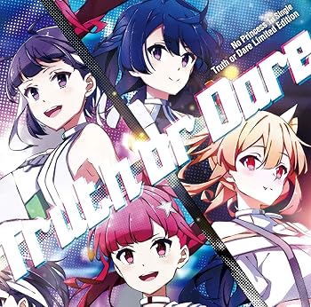 【中古】Truth or Dare(初回限定盤)(DVD付)