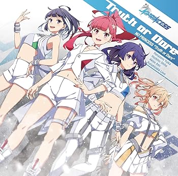 【中古】Truth or Dare(通常盤)
