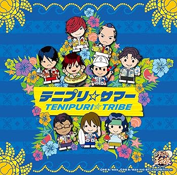 TENIPURI?TRIBE