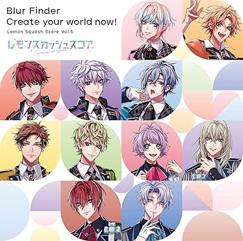 【中古】【未使用】『レモンスカッシュスコア』Vol.5「Blur Finder／Create your world now!」 (特典なし)