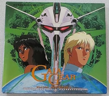 楽天市場】ガイア・ギアの通販
