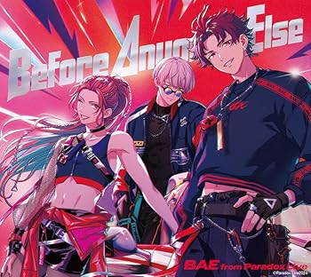 【中古】Before Anyone Else