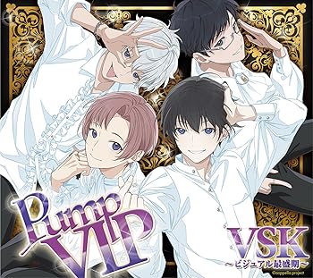 乐天商城 - 【中古】アオペラ -aoppella!?- 6 初回限定盤 ‐VSK~ビジュアル最盛期~ ver.-