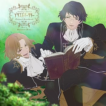 【中古】【未使用】TRUMPシリーズTVアニメ『デリコズ・ナーサリー』Original Soundtrack(通常盤)