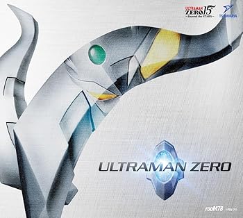 楽天AJIMURA-SHOP【中古】ULTRAMAN ZERO