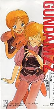樂天商城 - 【中古】サイレント・ヴォイス
