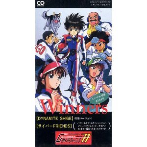 Video CDs - 【中古】Winners