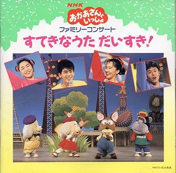 ����šۤ��Ƥ��ʤ��� ��������!