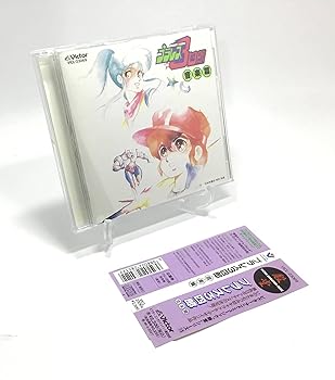 楽天市場】プラレス3四郎（CD・DVD）の通販
