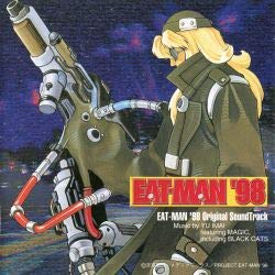 【中古】EAT-MAN’98