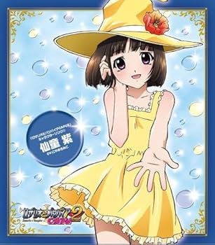 【中古】ロザリオとバンパイアCapu2 キャラクターソング4