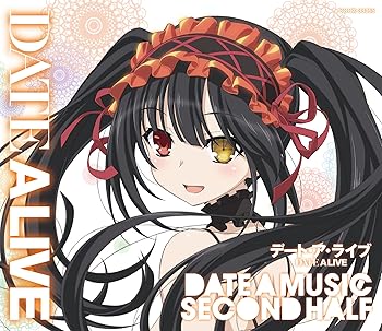 【中古】TVアニメーション「デート・ア・ライブ」ミュージック・セレクション DATE A MUSIC SECOND HALF