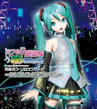 【中古】ミクの日感謝祭 39's Giving Day Project DIVA presents 初音ミク・ソロコンサート~こんばんは、初音ミクです。~[LIVE CD]