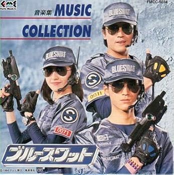 【中古】【未使用】ブルースワット/ミュージックコレクション