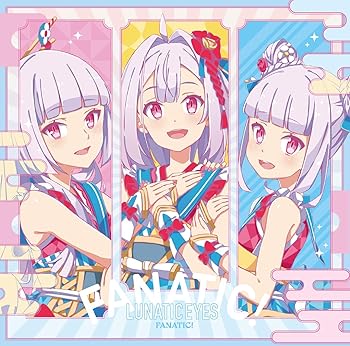 【中古】FANATIC!(初回限定盤)(DVD付)【メーカー名】【メーカー型番】【ブランド名】【商品説明】FANATIC!(初回限定盤)(DVD付)当店では初期不良に限り、商品到着から7日間は返品を 受付けております。お問い合わせ・メールにて不具合詳細をご連絡ください。他モールとの併売品の為、完売の際はキャンセルご連絡させて頂きます。中古品の商品タイトルに「限定」「初回」「保証」「DLコード」などの表記がありましても、特典・付属品・帯・保証等は付いておりません。電子辞書、コンパクトオーディオプレーヤー等のイヤホンは写真にありましても衛生上、基本お付けしておりません。※未使用品は除く品名に【import】【輸入】【北米】【海外】等の国内商品でないと把握できる表記商品について国内のDVDプレイヤー、ゲーム機で稼働しない場合がございます。予めご了承の上、購入ください。掲載と付属品が異なる場合は確認のご連絡をさせて頂きます。ご注文からお届けまで1、ご注文⇒ご注文は24時間受け付けております。2、注文確認⇒ご注文後、当店から注文確認メールを送信します。3、お届けまで3〜10営業日程度とお考えください。4、入金確認⇒前払い決済をご選択の場合、ご入金確認後、配送手配を致します。5、出荷⇒配送準備が整い次第、出荷致します。配送業者、追跡番号等の詳細をメール送信致します。6、到着⇒出荷後、1〜3日後に商品が到着します。　※離島、北海道、九州、沖縄は遅れる場合がございます。予めご了承下さい。お電話でのお問合せは少人数で運営の為受け付けておりませんので、お問い合わせ・メールにてお願い致します。営業時間　月〜金　11:00〜17:00★お客様都合によるご注文後のキャンセル・返品はお受けしておりませんのでご了承ください。0