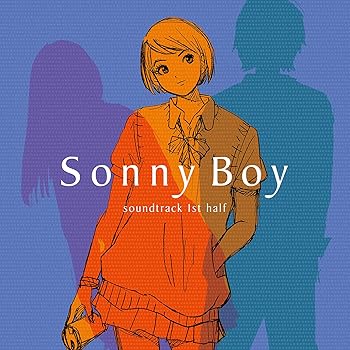 【中古】TV ANIMATION 「Sonny Boy」 soundtrack 1st half [生産限定盤] [アナログ] [Analog]